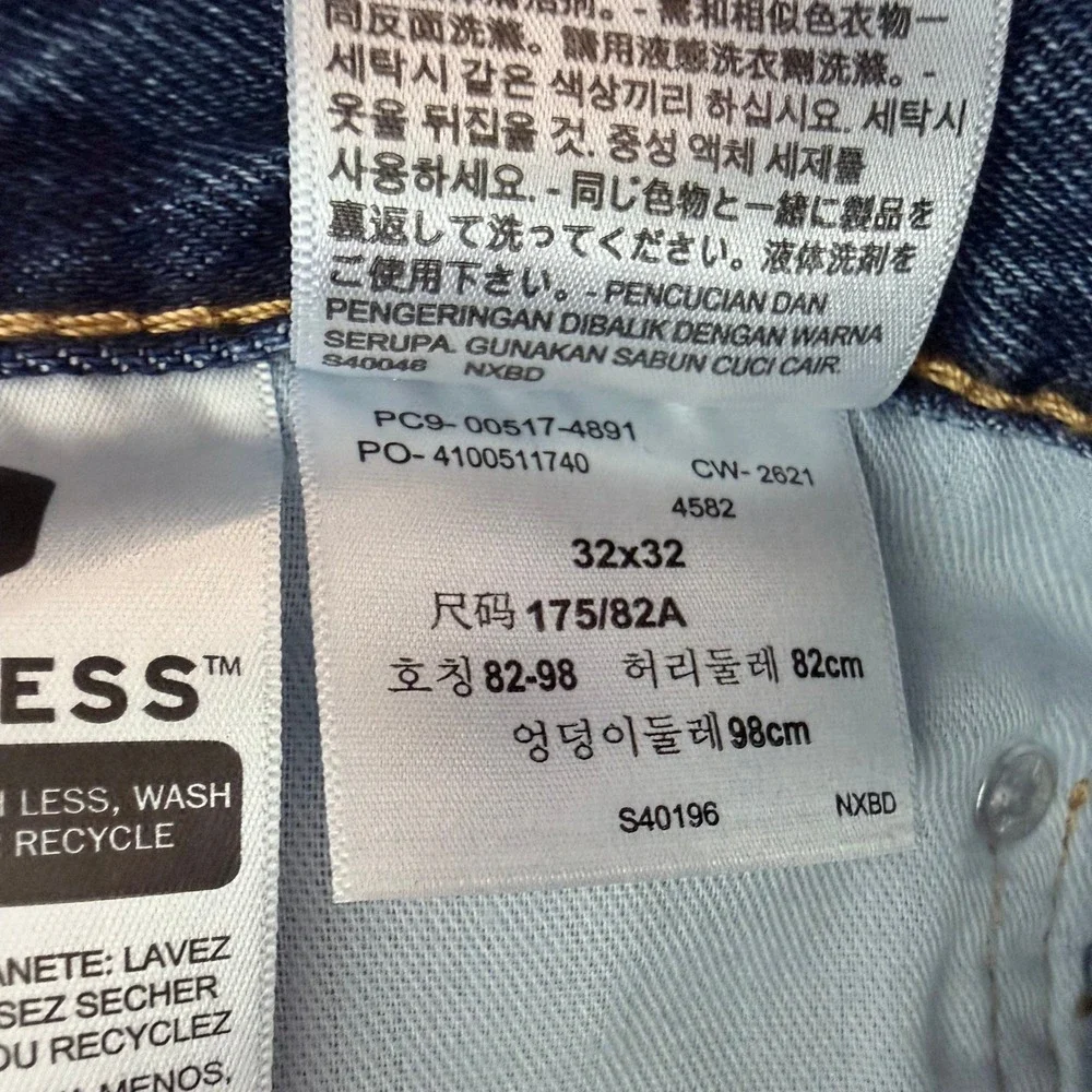 Levi's 517 Bootcut Jeans Mens 32x32 Blue Denim Western Cowboy Americana NWT
